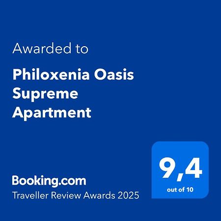 Philoxenia Oasis Supreme Apartment Александруполис Екстериор снимка