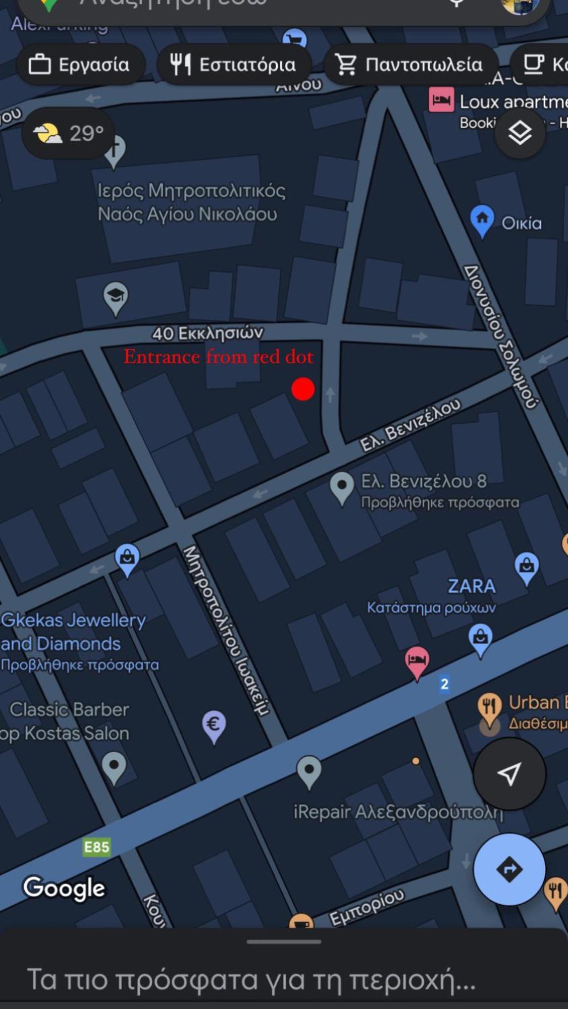 Philoxenia Oasis Supreme Apartment Александруполис Екстериор снимка