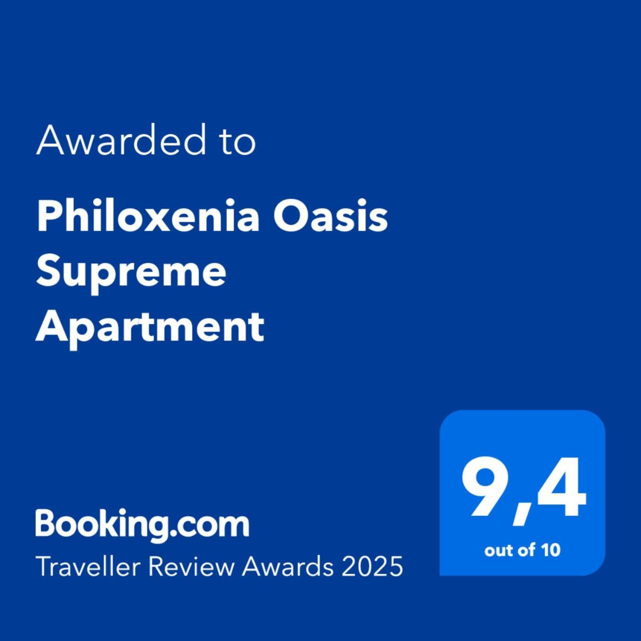 Philoxenia Oasis Supreme Apartment Александруполис Екстериор снимка